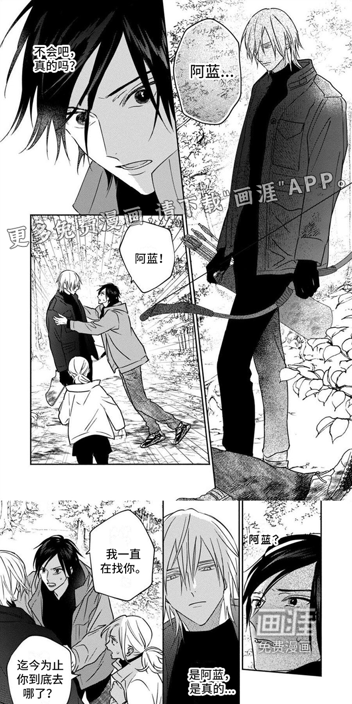 第34话0