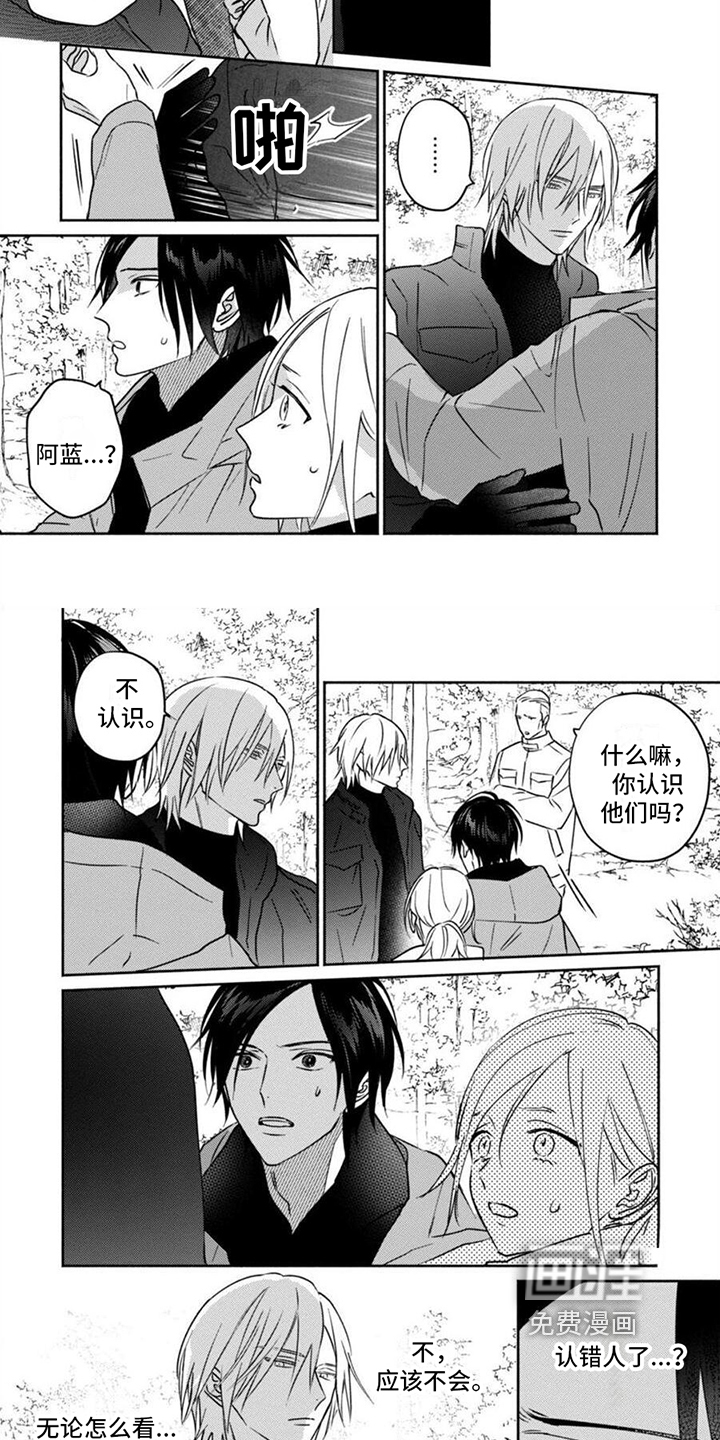 第34话1