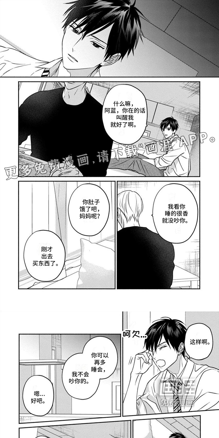 第30话0