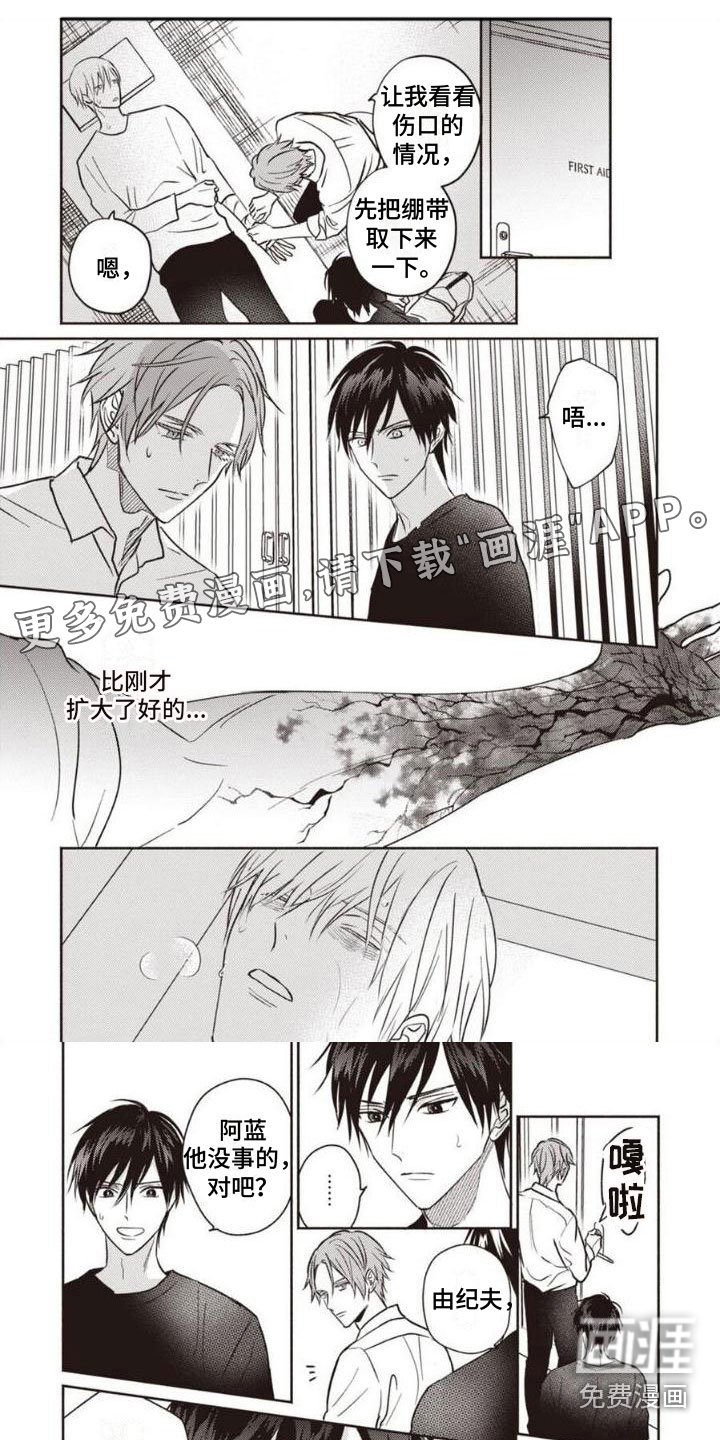 第25话0