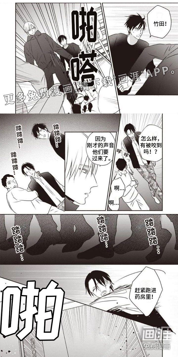 第22话0