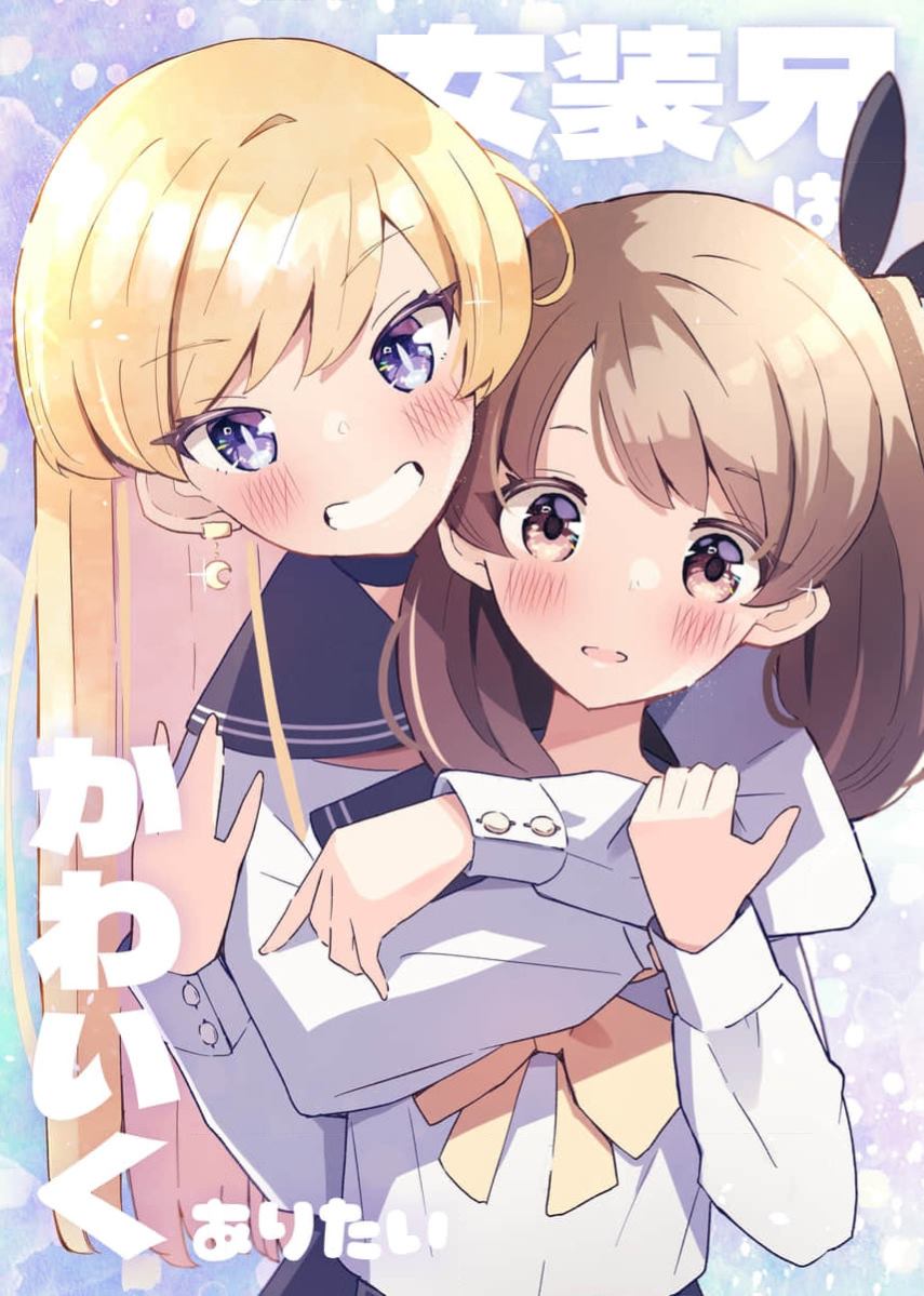 1卷0