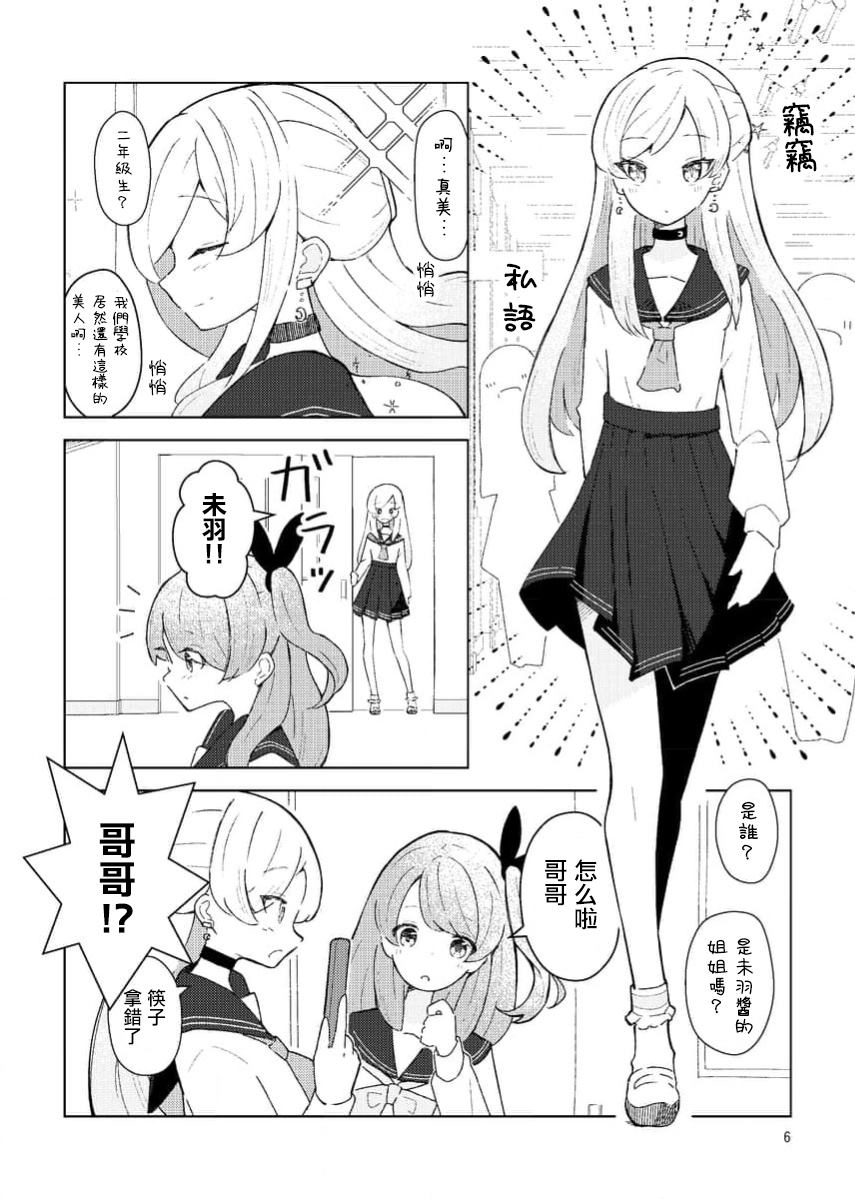 1卷4