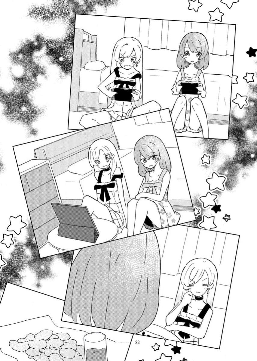 1卷21