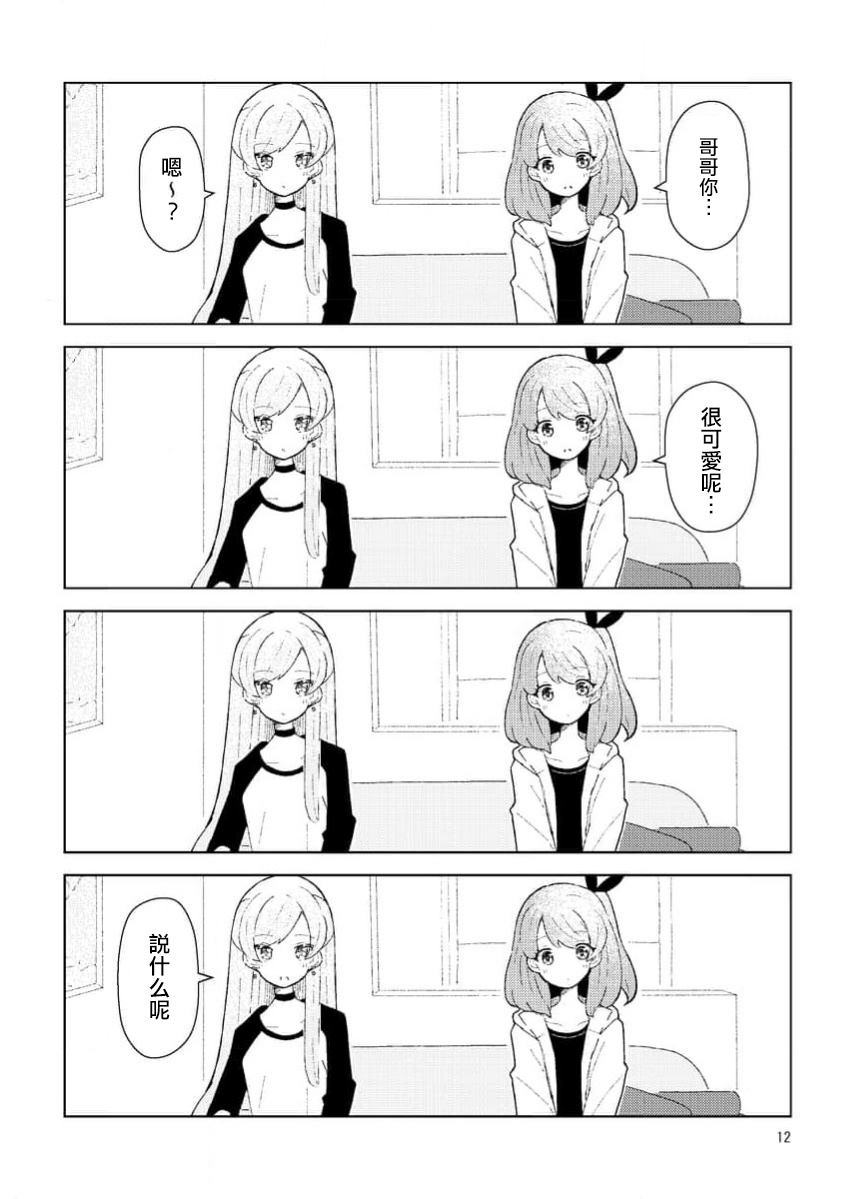 1卷10