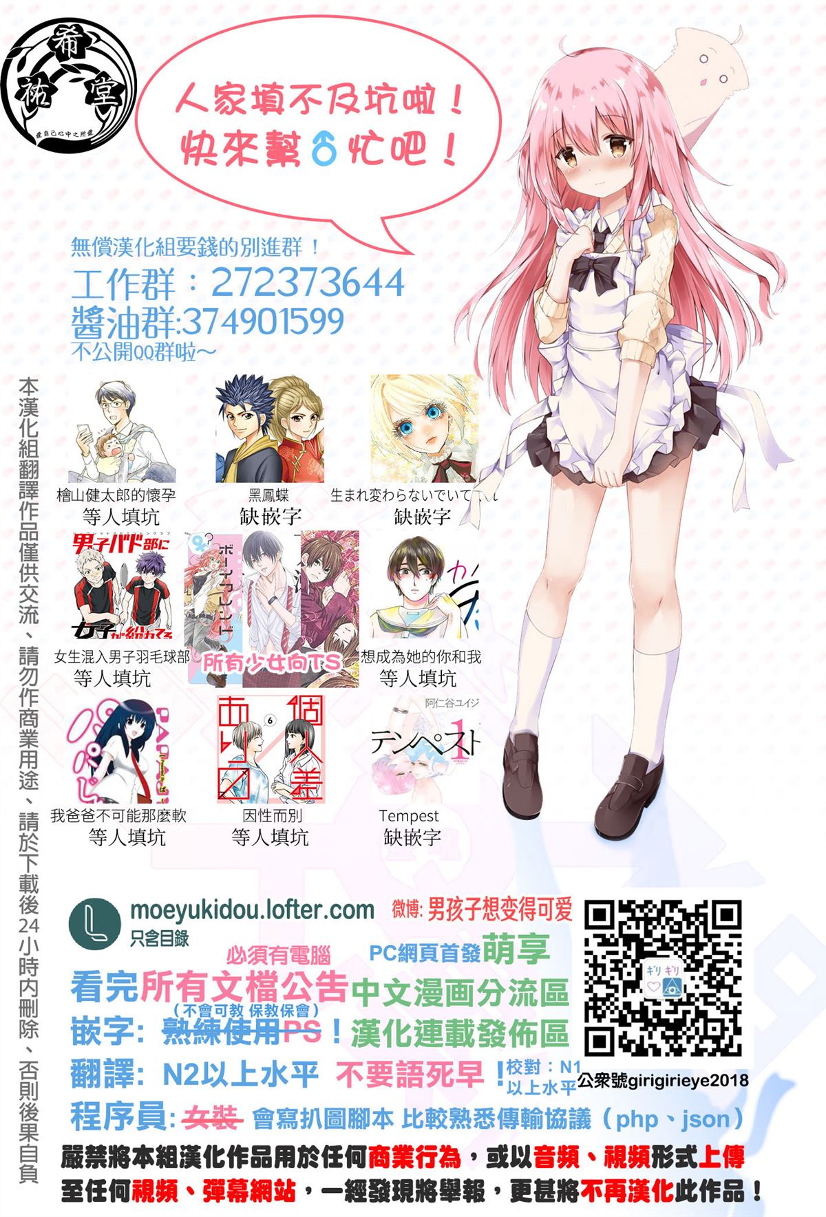 1卷28