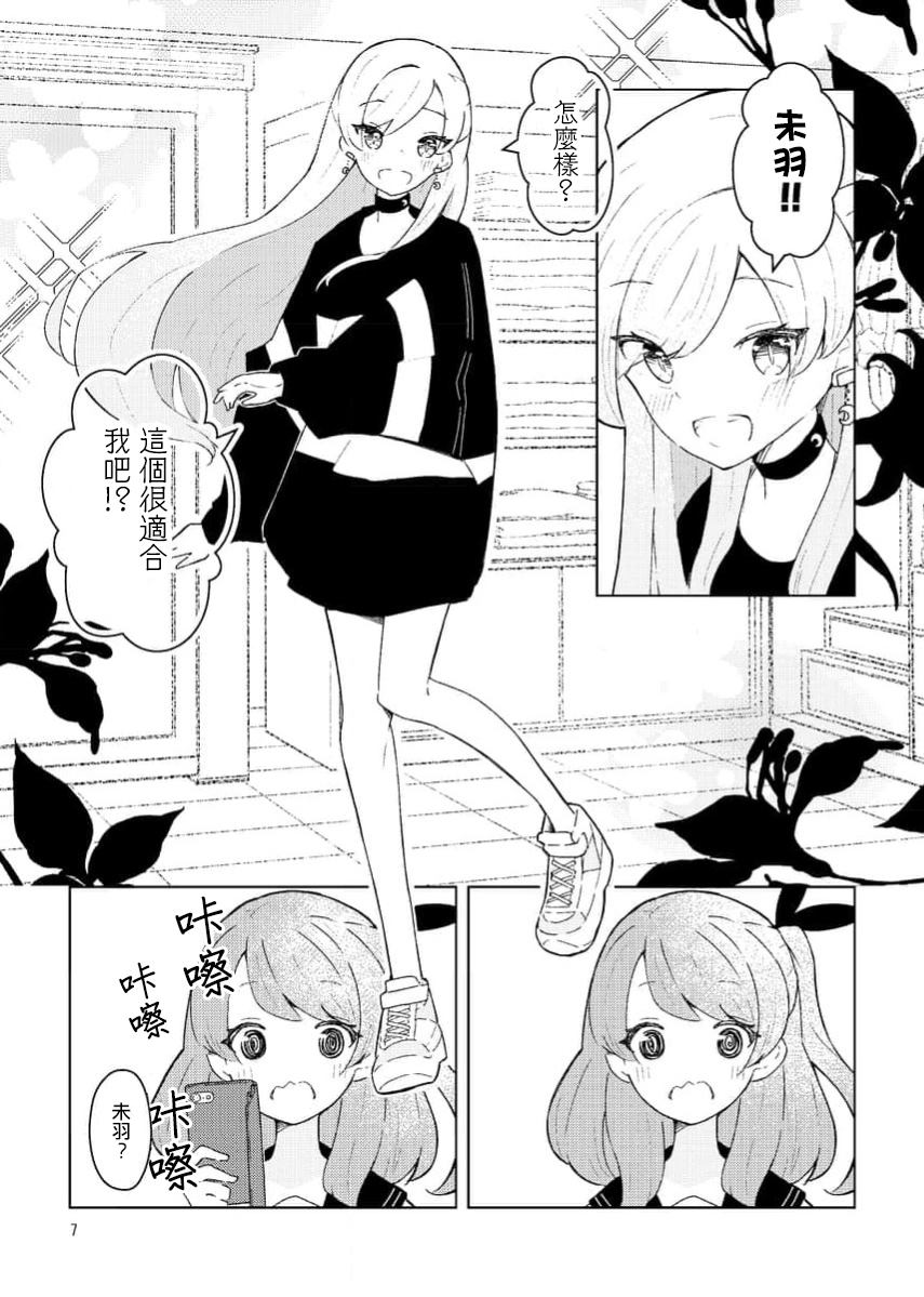 1卷5