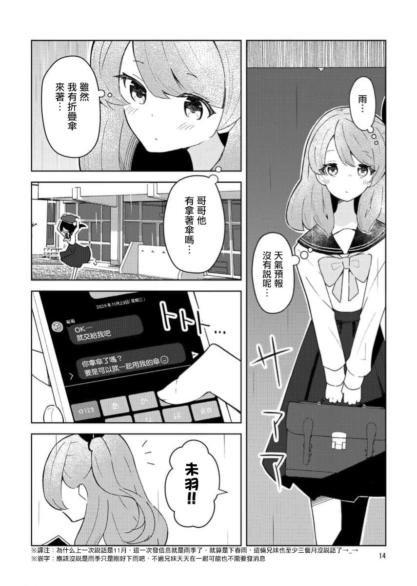 1卷12
