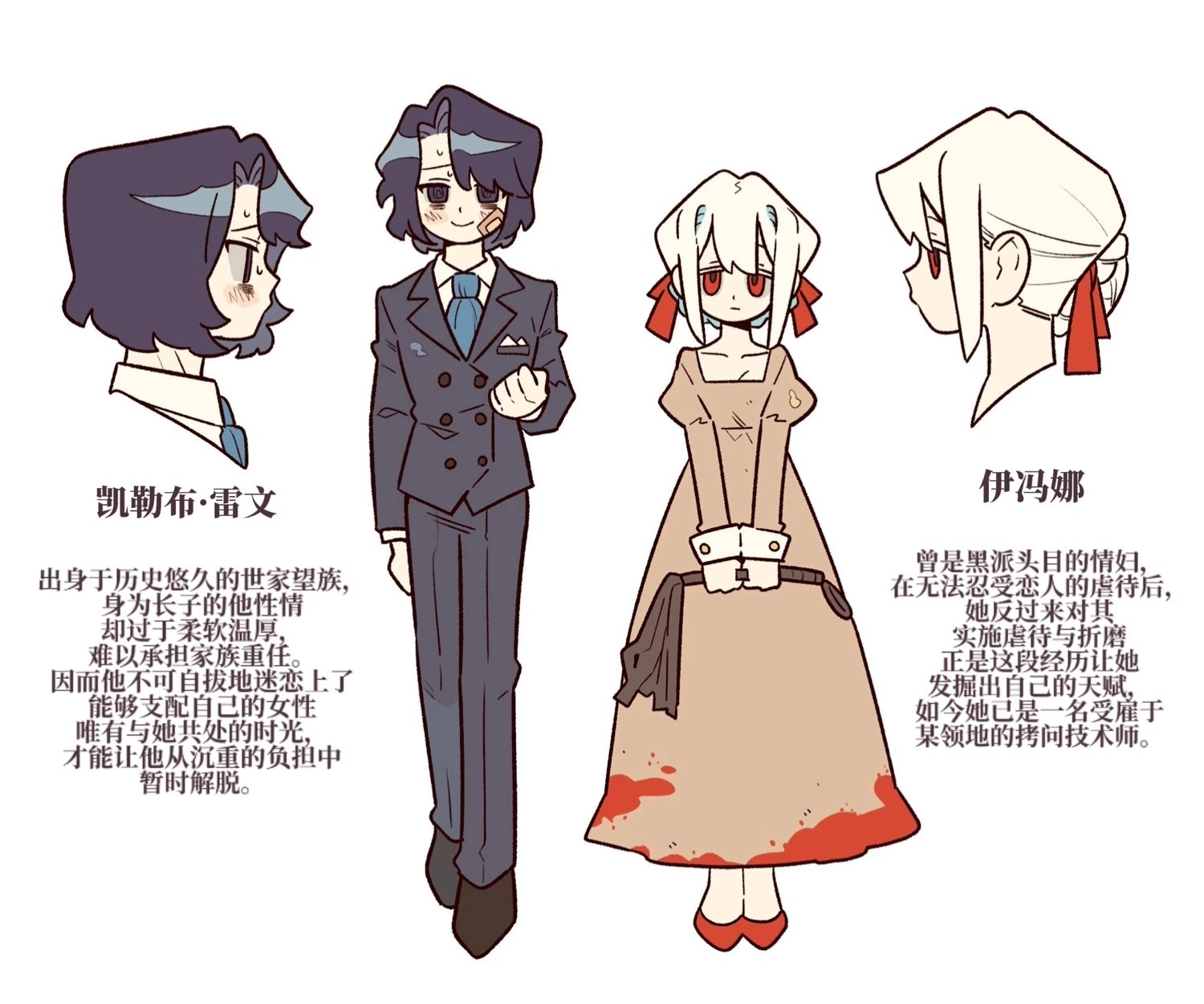 SM言情15
