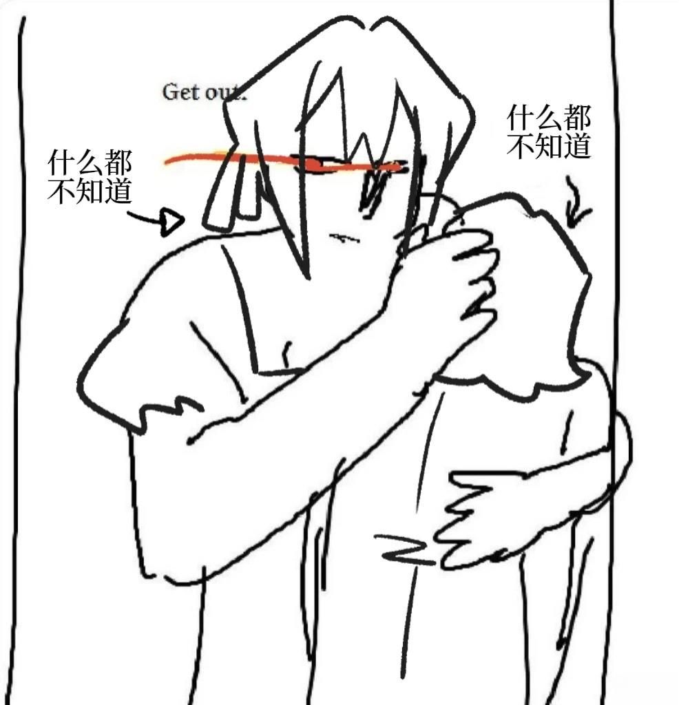 SM言情13