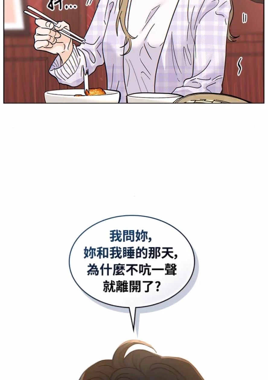 第1话94
