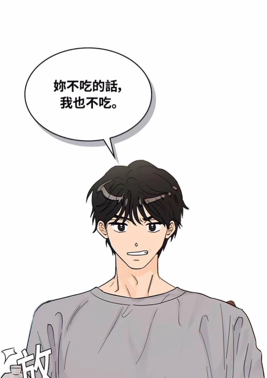 第1话76