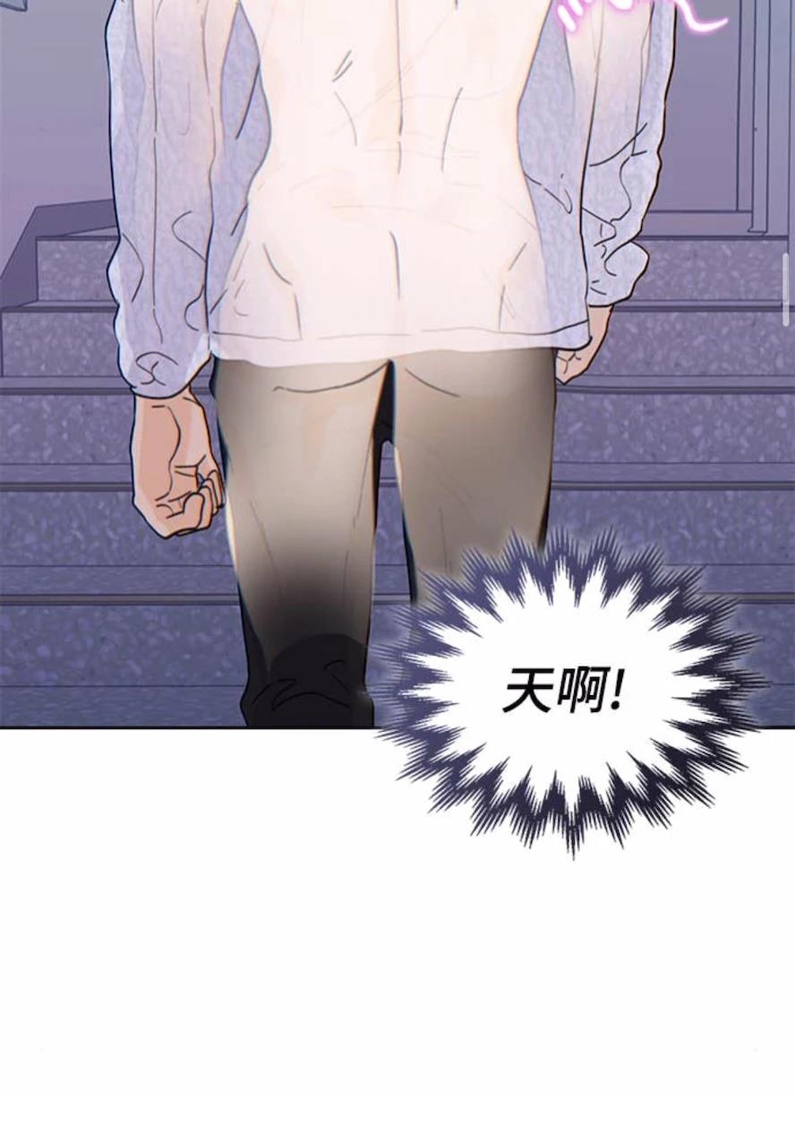 第1话54