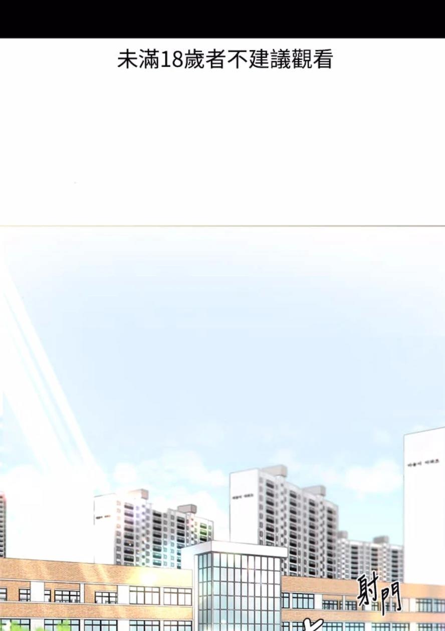 第1话0