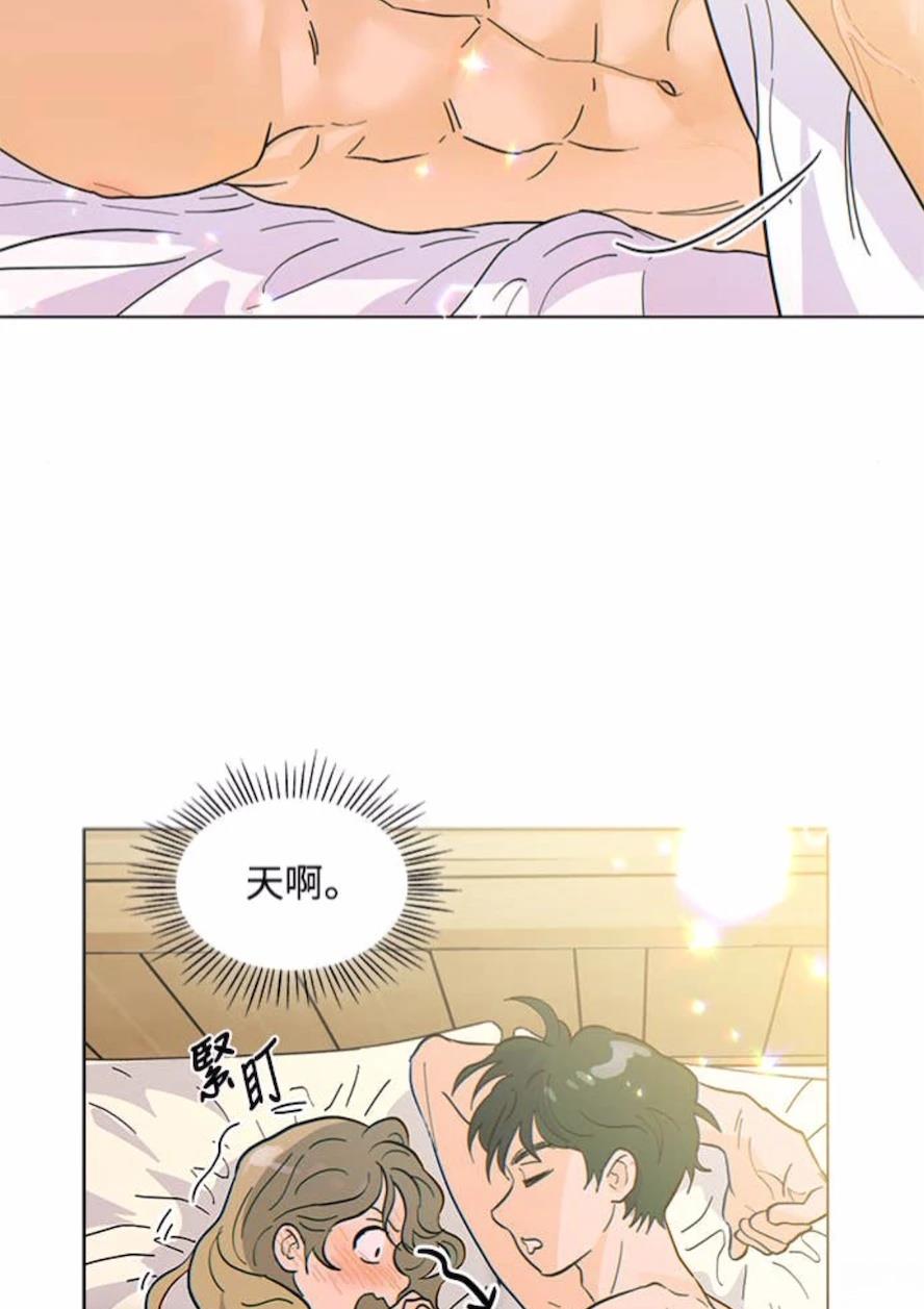 第1话20