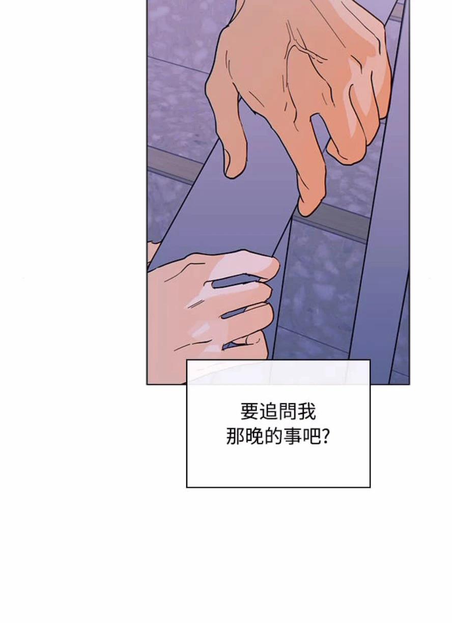 第1话63