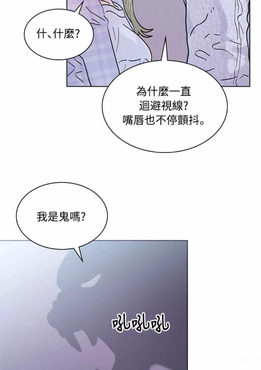 第1话59