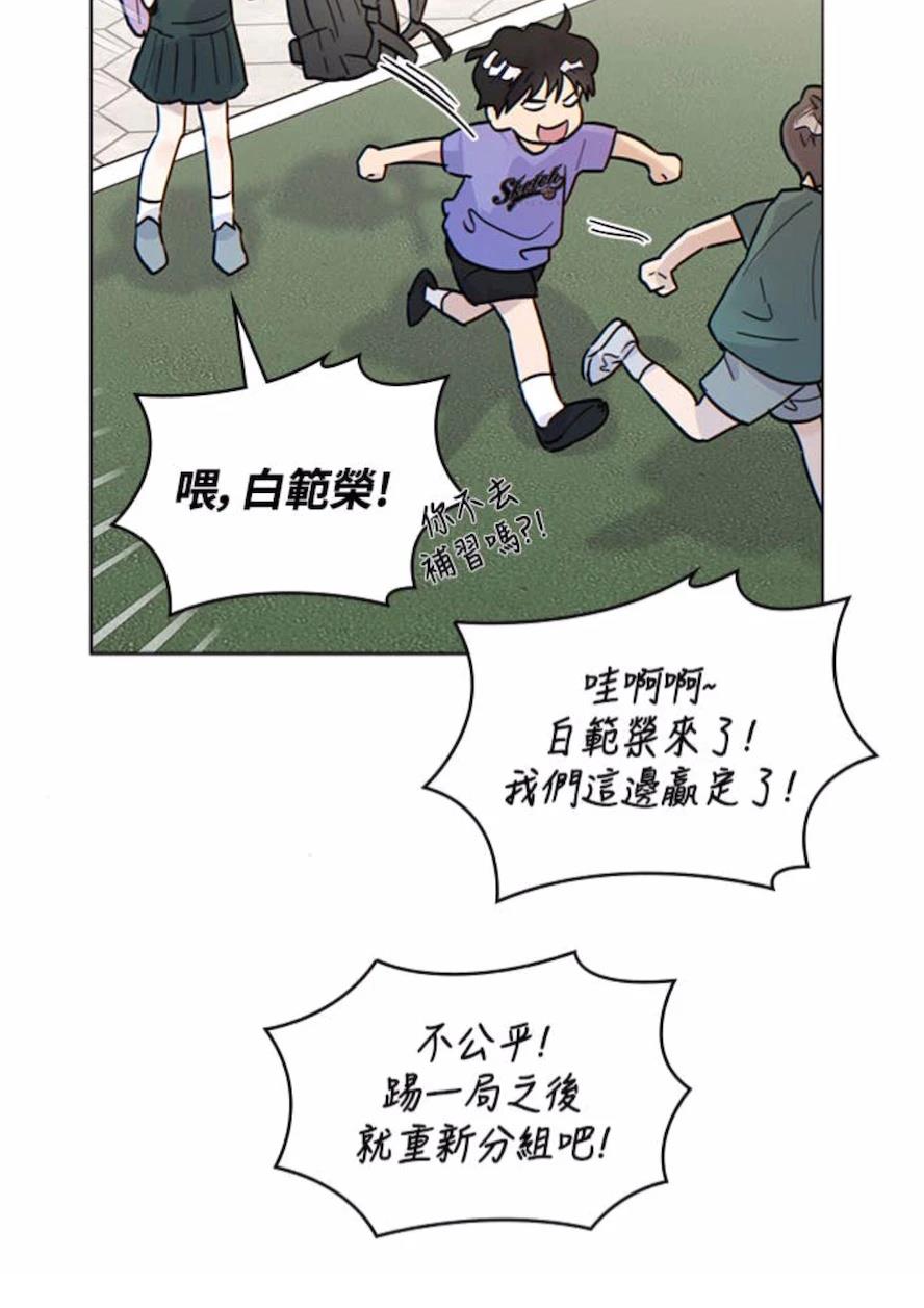 第1话6