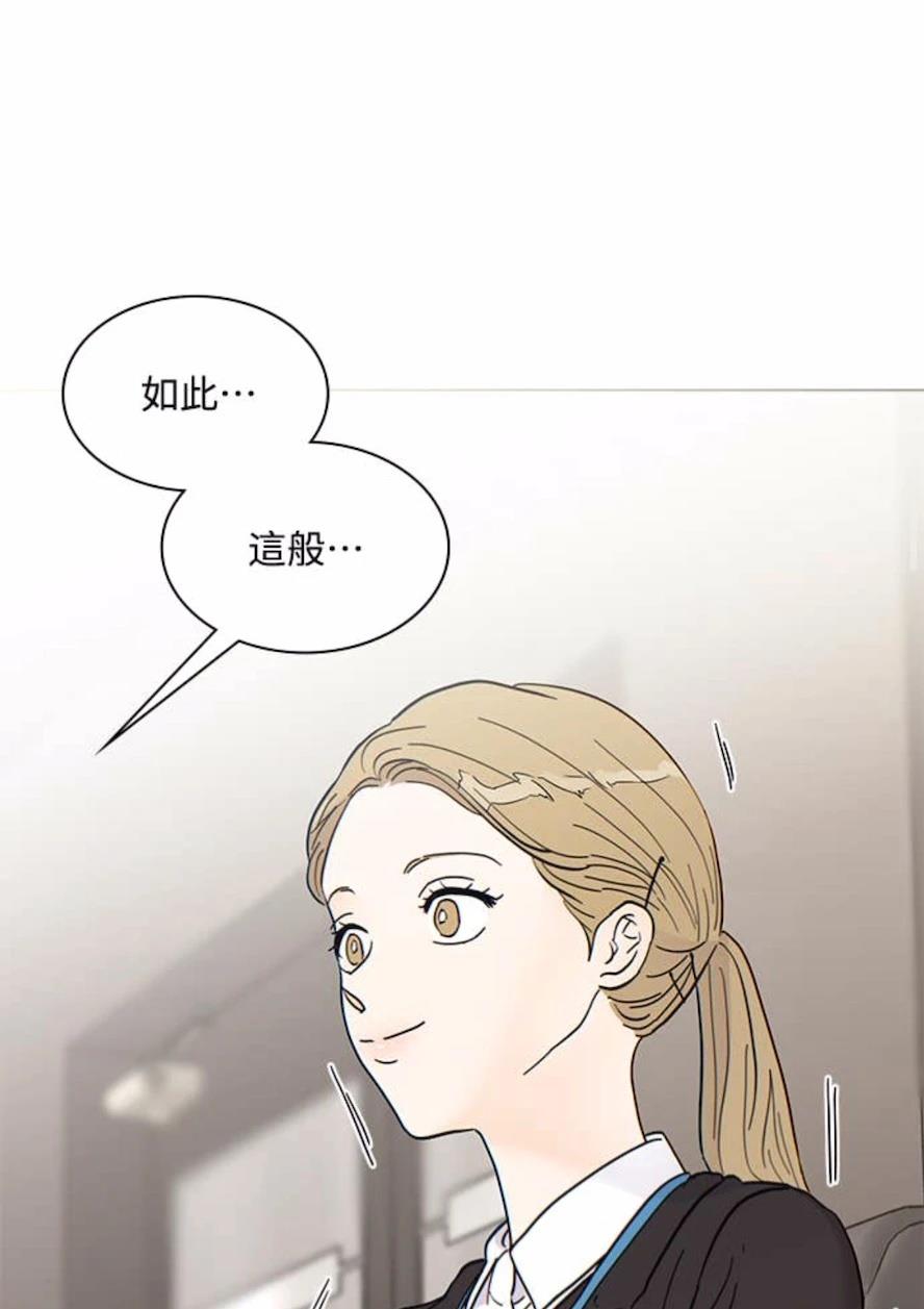 第1话35