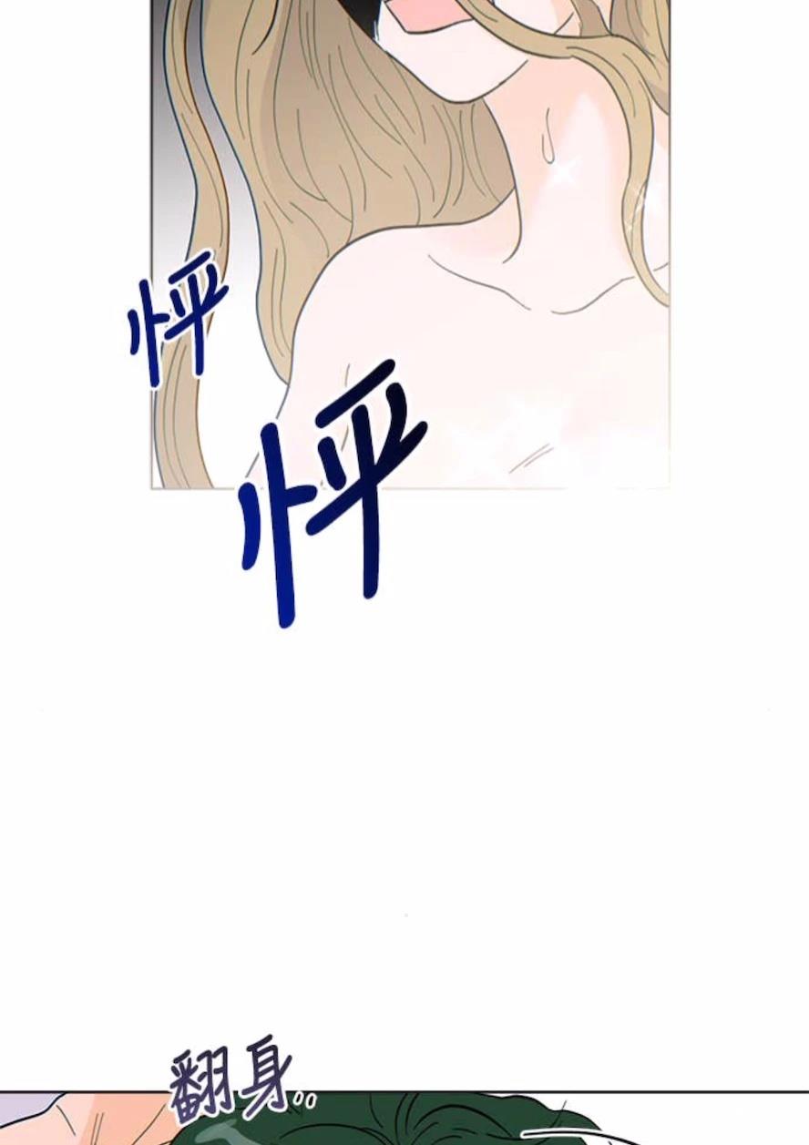 第1话26