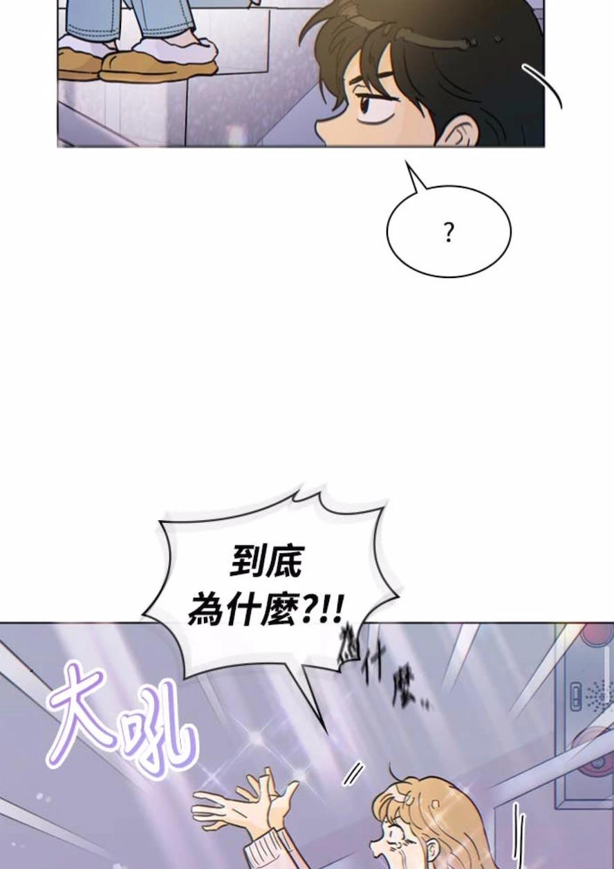 第1话45