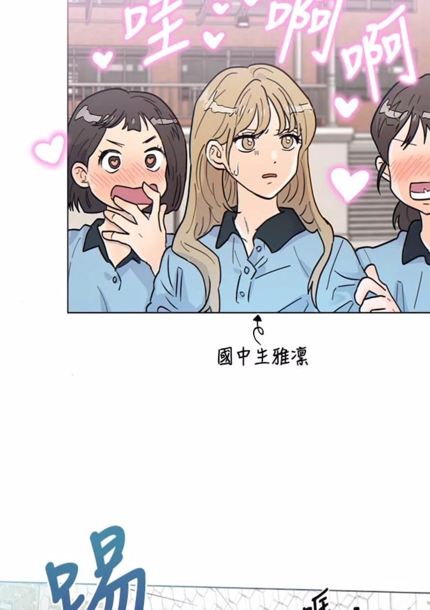 第1话8