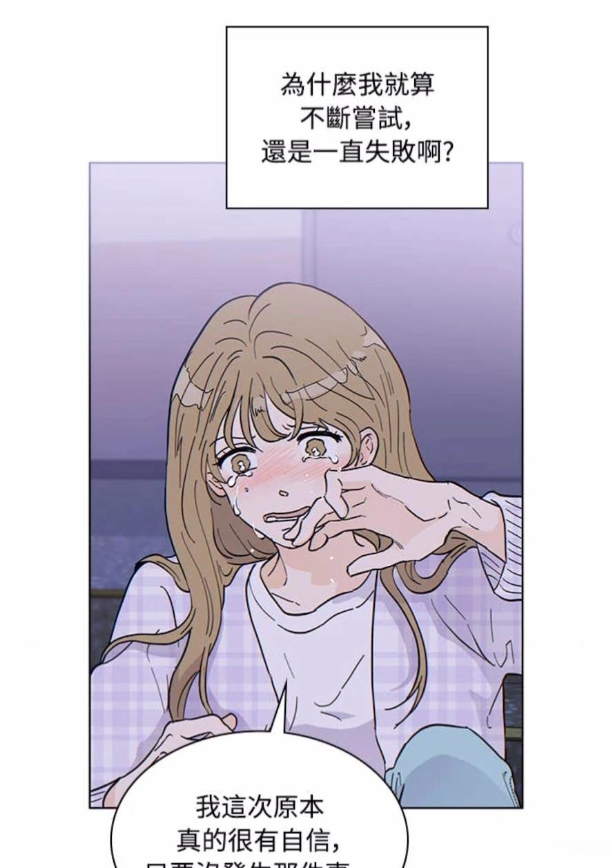 第1话43