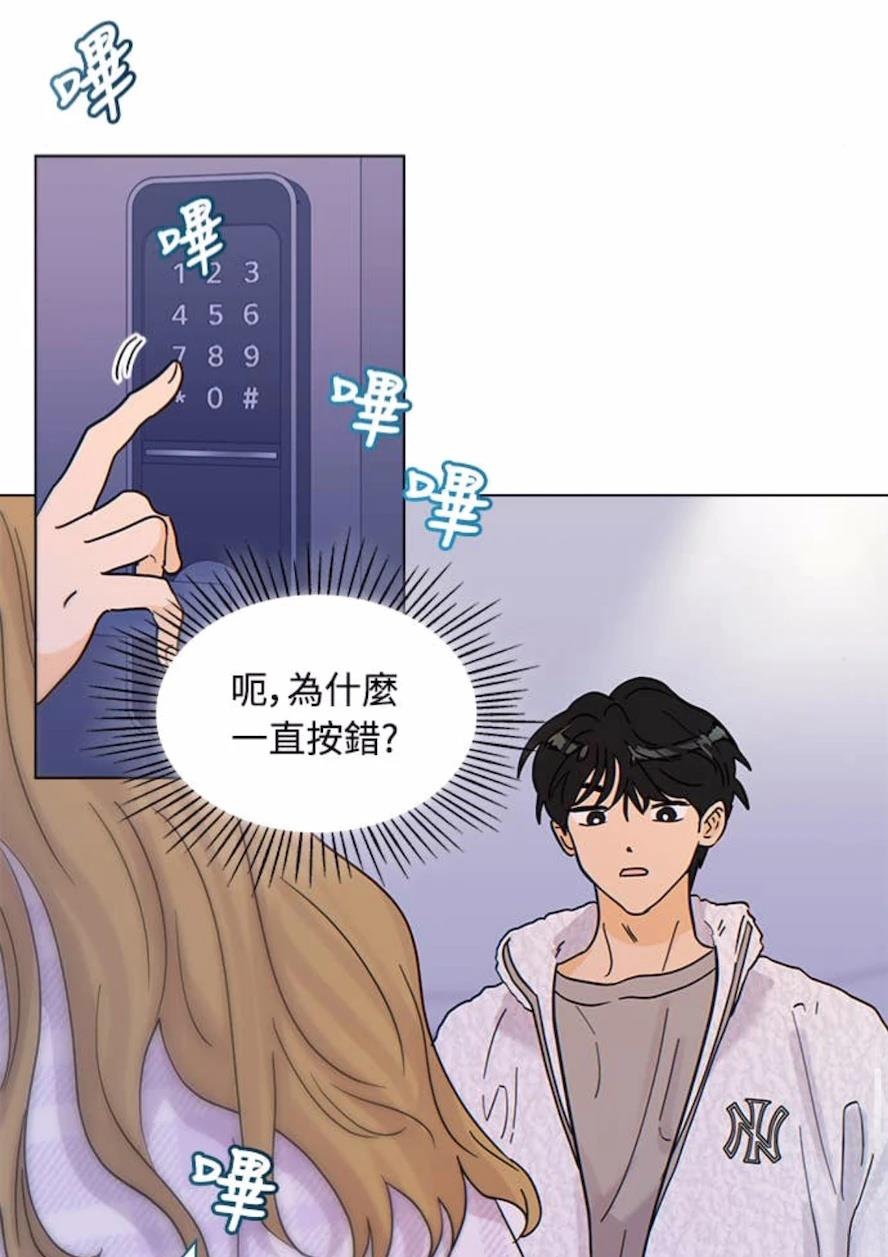 第1话68