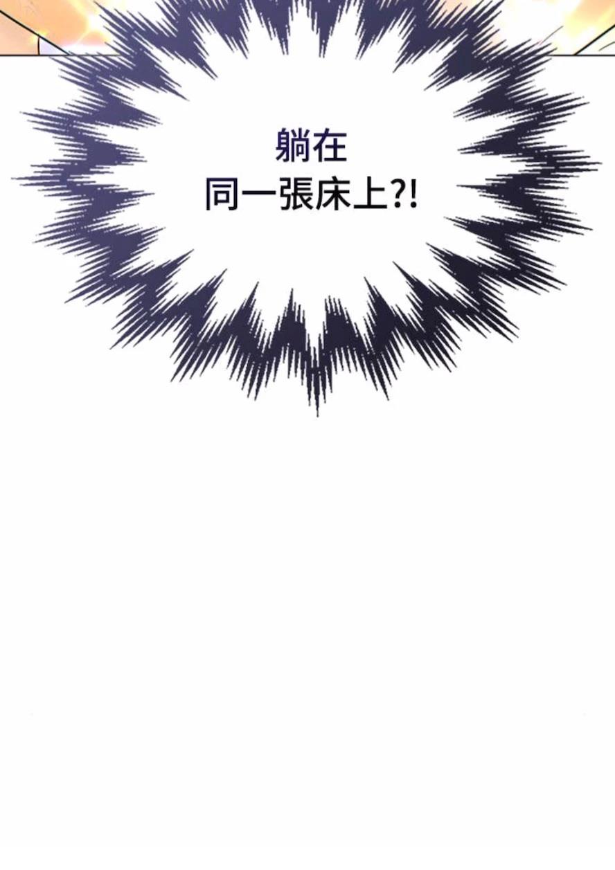 第1话17