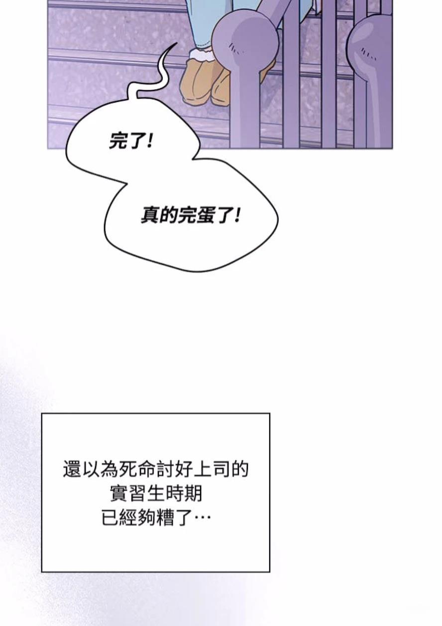 第1话41