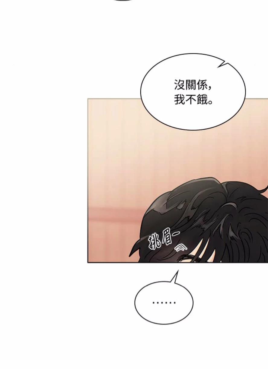 第1话75