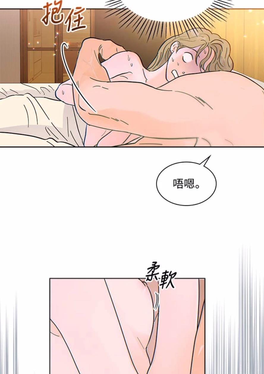 第1话22