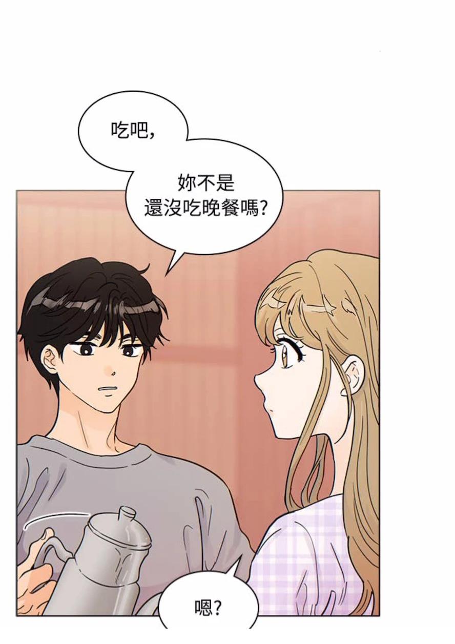 第1话74