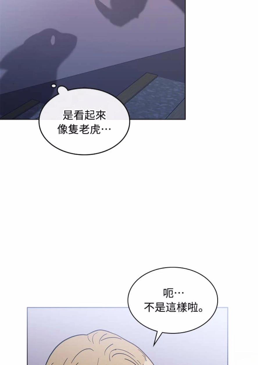 第1话60