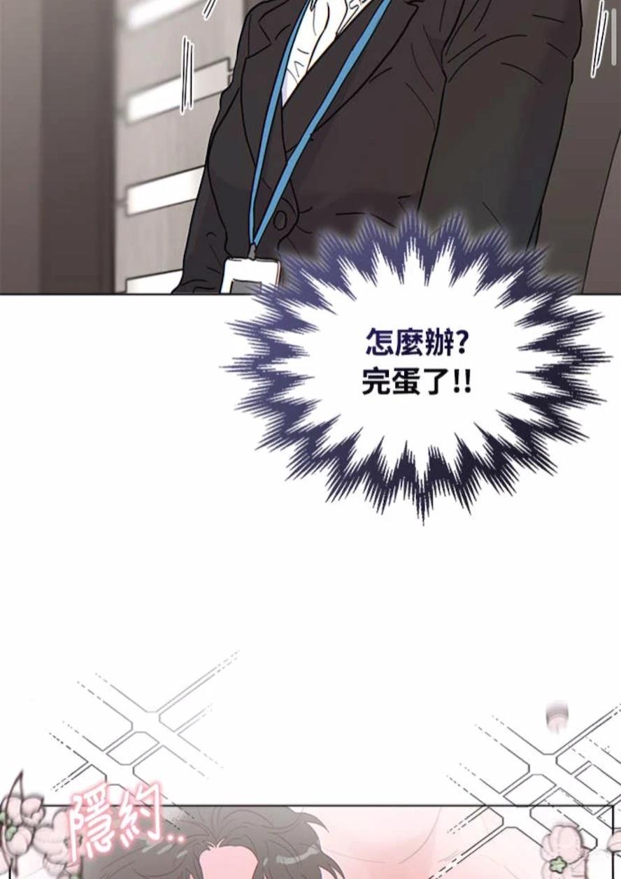 第1话36