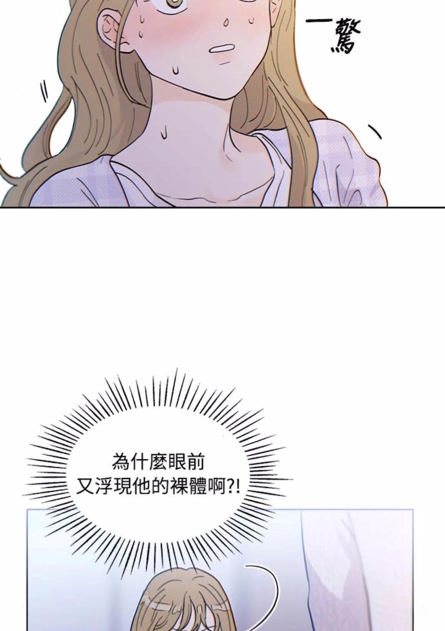 第1话56