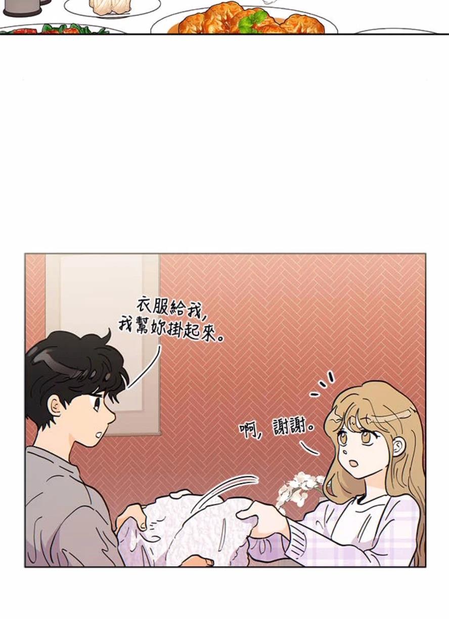 第1话73