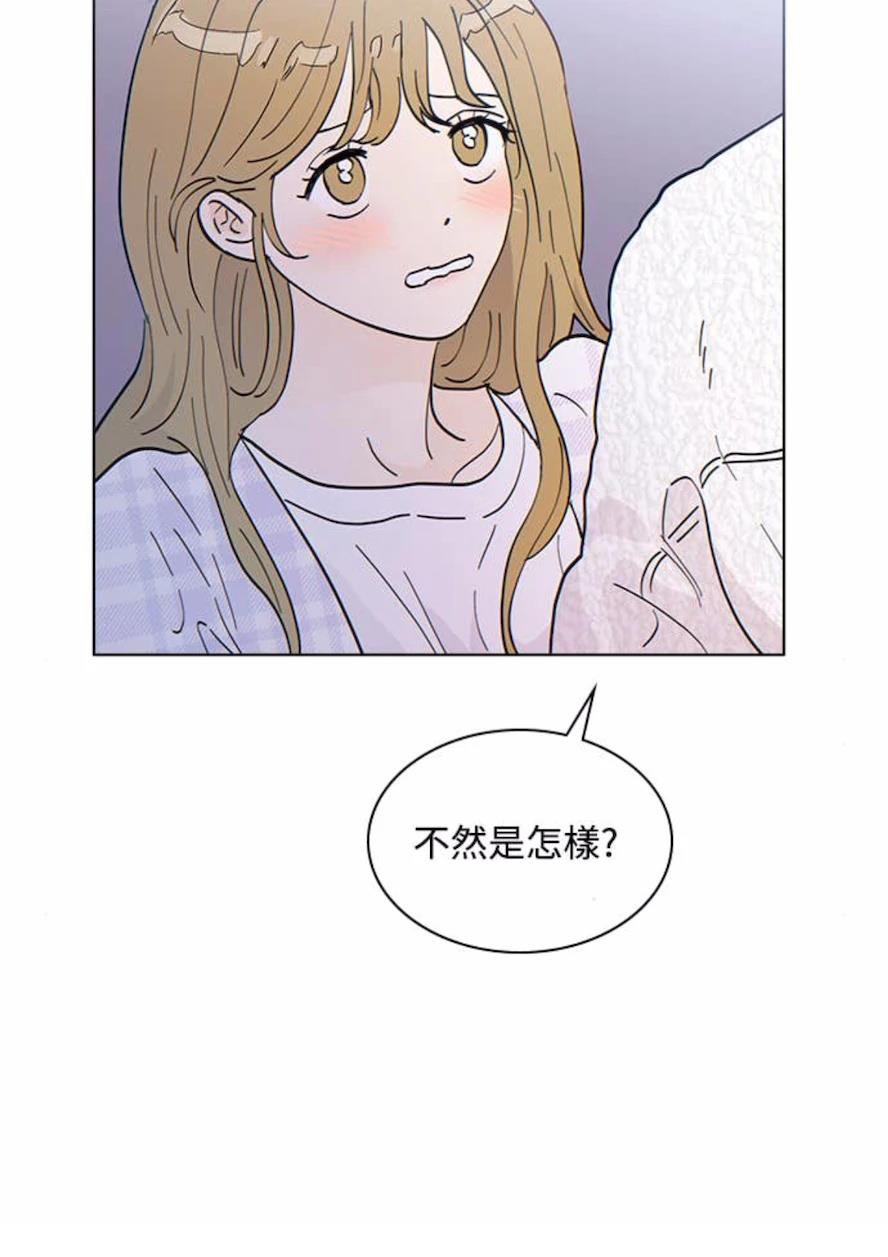 第1话61