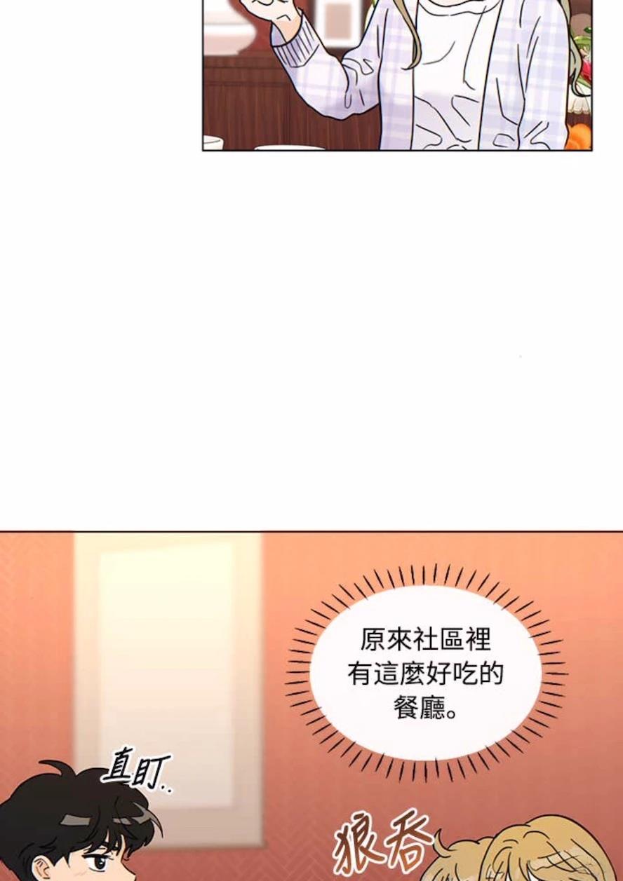 第1话87