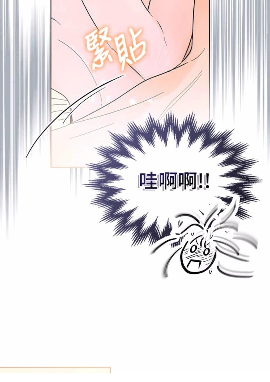 第1话23