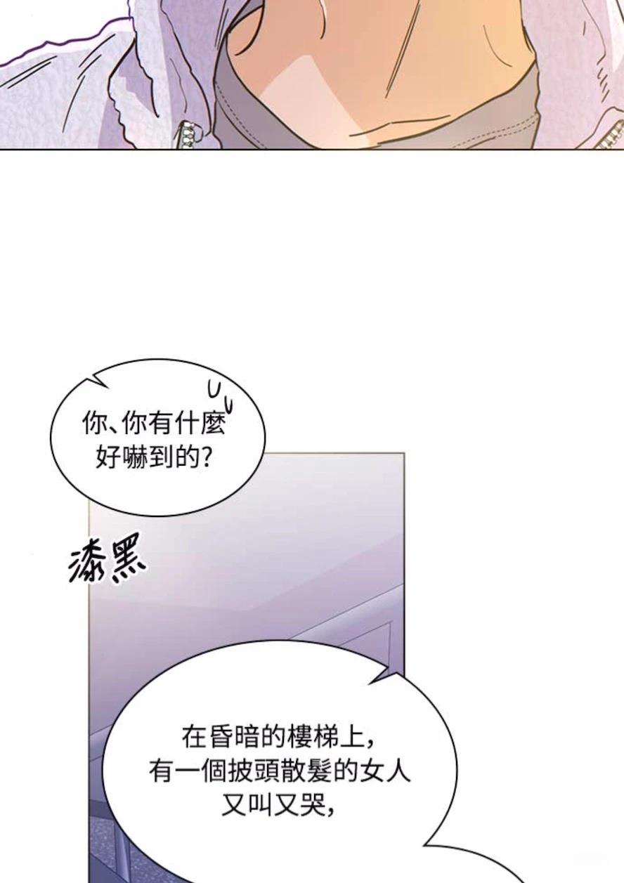 第1话49