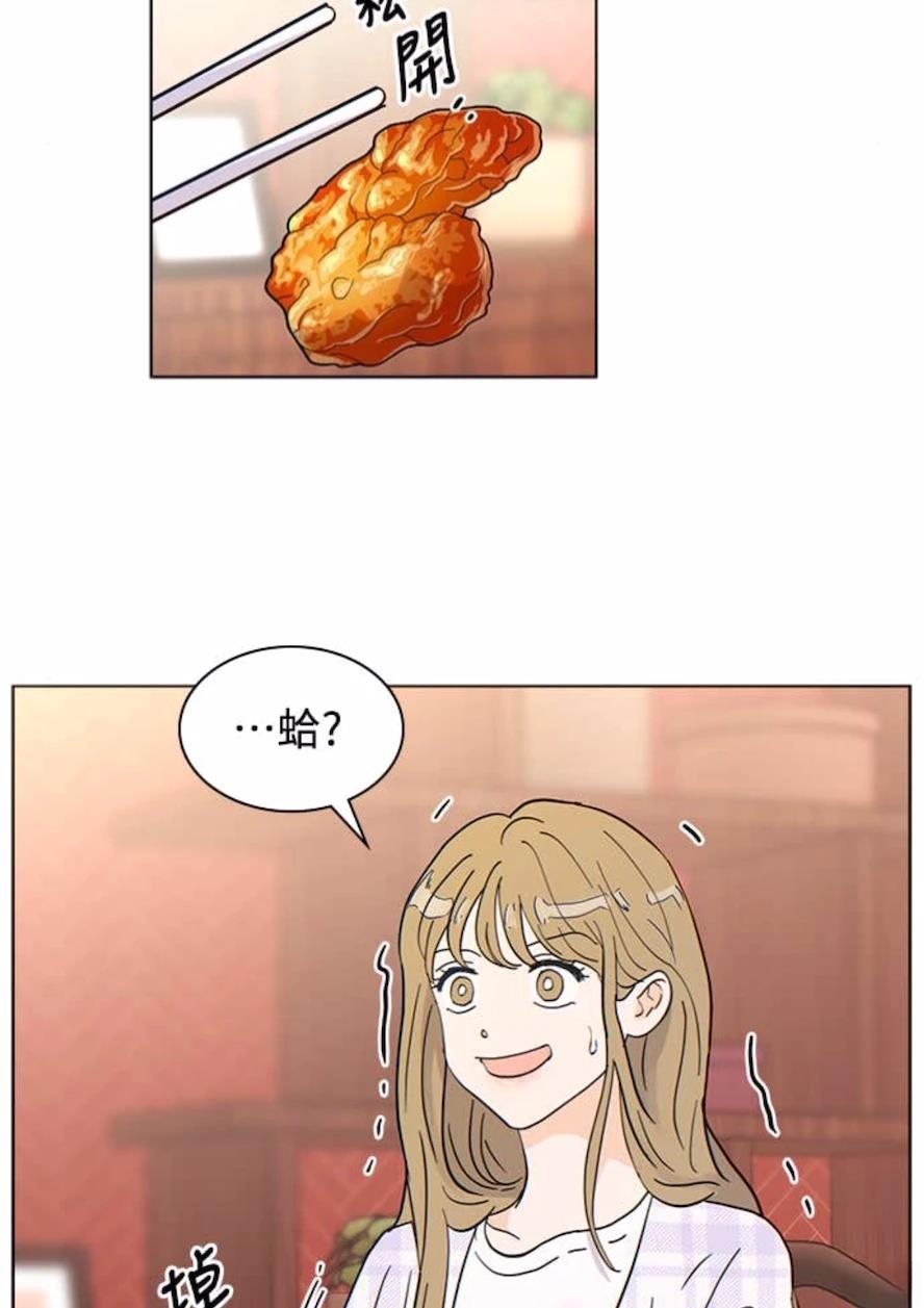 第1话93