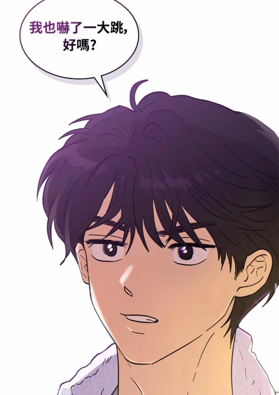 第1话48
