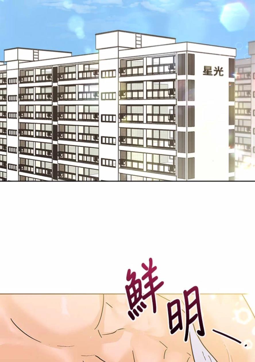 第1话19