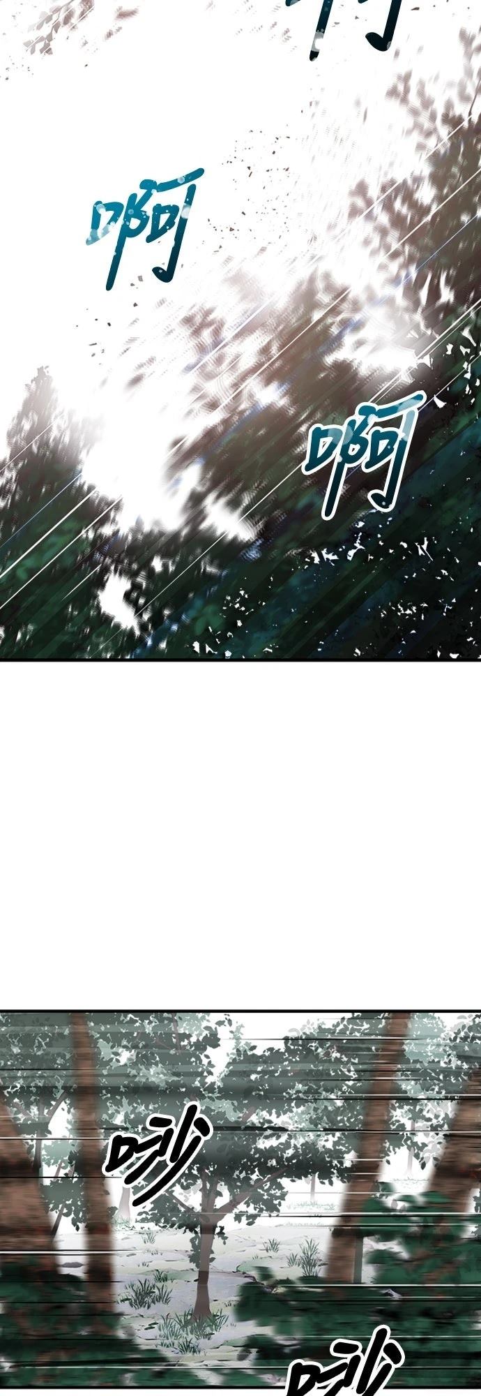 第1话30