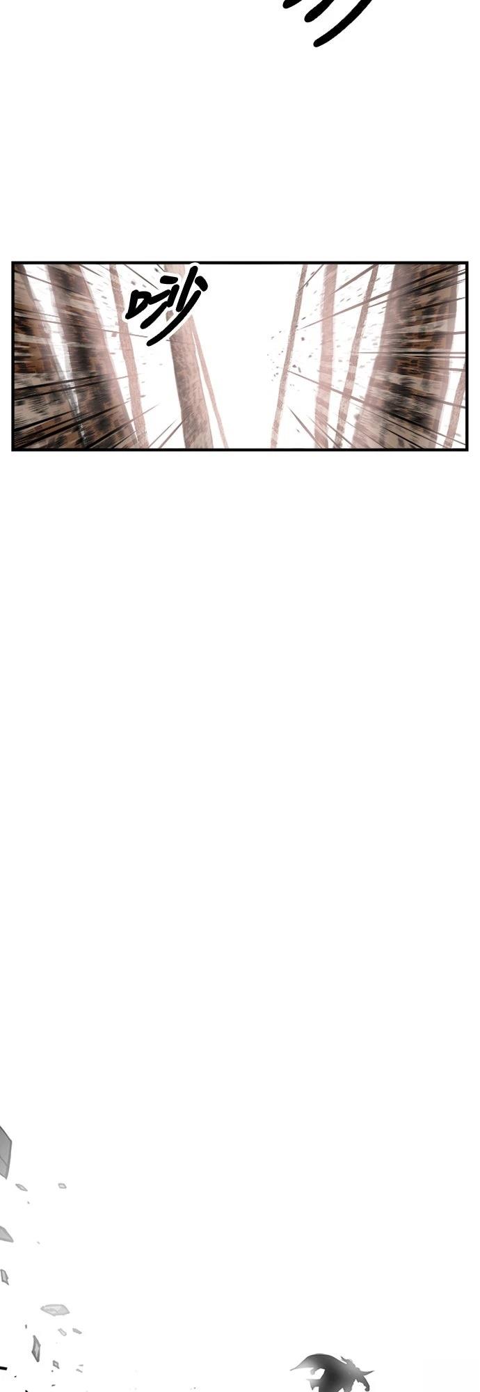 第1话31