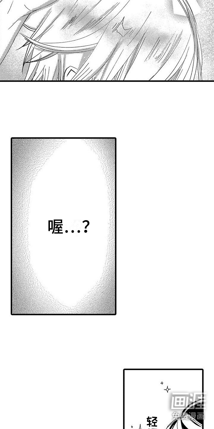 第7话1