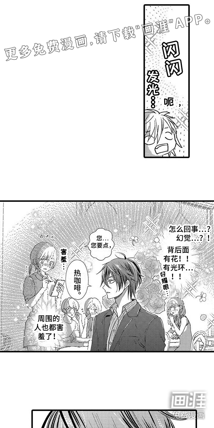 第4话0
