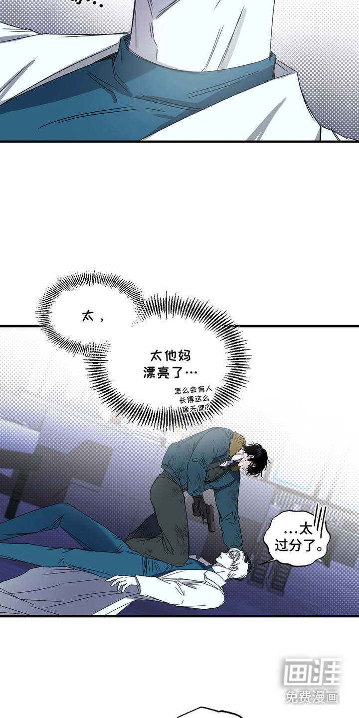 第1话16