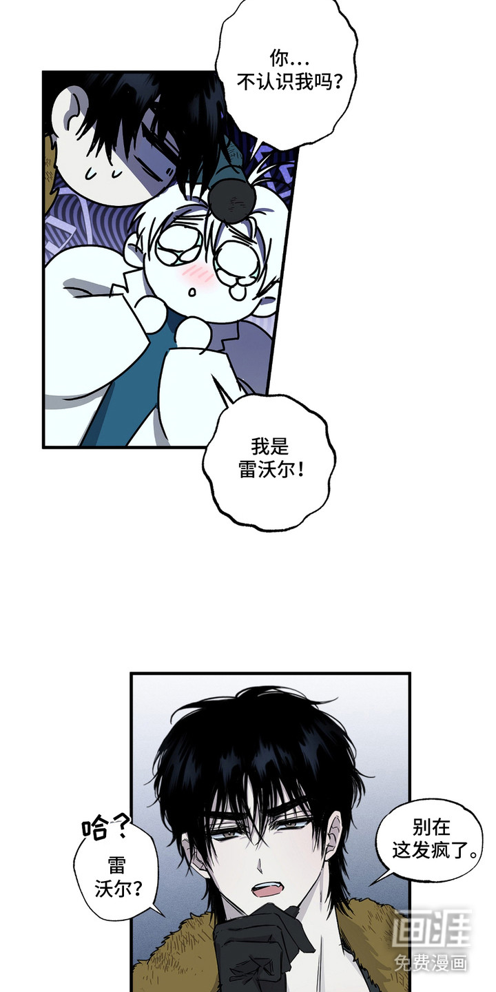 第1话17